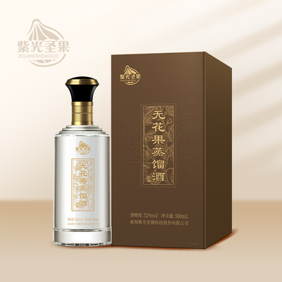 52 degree fig distilled 